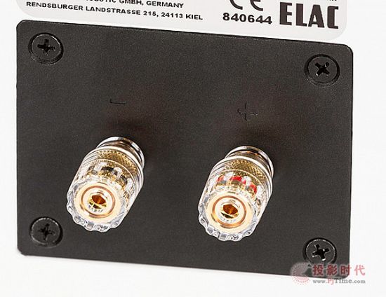 Elac FS77b.jpg