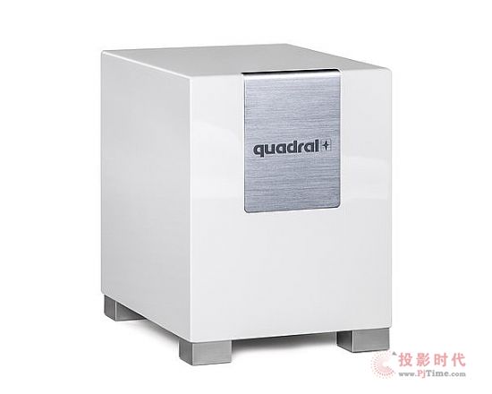 Quadral Aurum Qube 8 Aktive.jpg