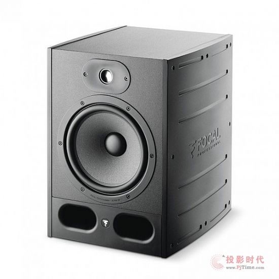 Focal Alpha 80.jpg