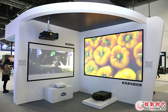 Ӿ ڹԲƷչInfocomm2016