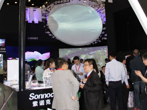 Infocomm 2016  SonnocͶӰ¡ȫ