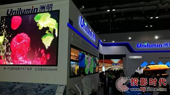 µ߸ӽ磬ӽ2016Infocommչ