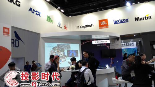 InfoComm China 2016Թ硱һȫʵ