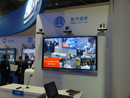 ¼ϵͳInfocomm