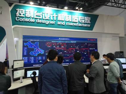 ԼֵInfocomm China 2016