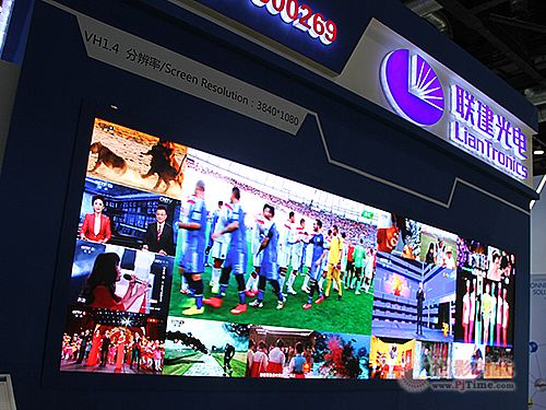 Infocomm2016 СӦó