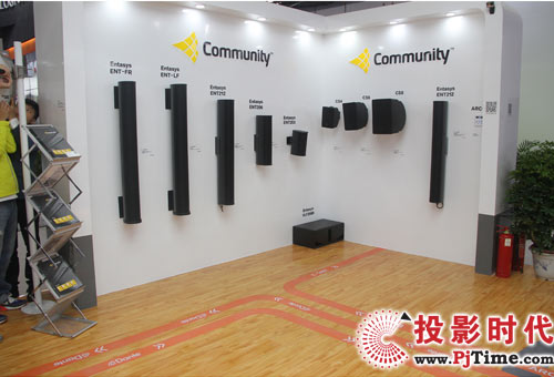 ׿ƹInfoComm China 2016繲¿Ƽ