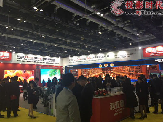 ǵInfoComm China 2016糱