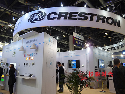 ˼лĻinfoComm China 2016