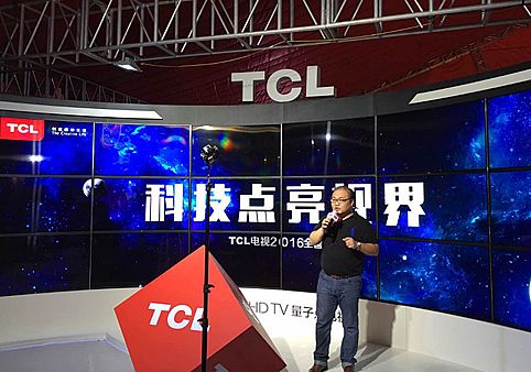 QUHD TV35꣬TCLý2016ȫѲչδ