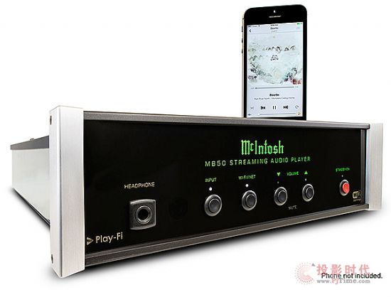 McIntosh MB50.jpg