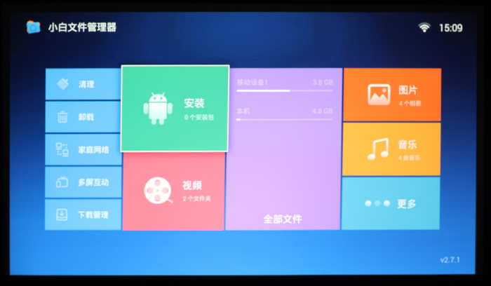 i720⡪3D