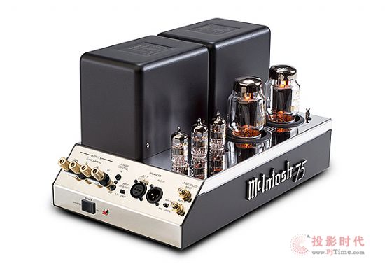 McIntosh MC75.jpg