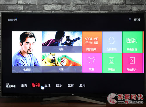 TCL L55C1-CUD