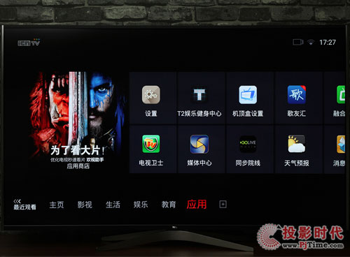 TCL L55C1-CUD