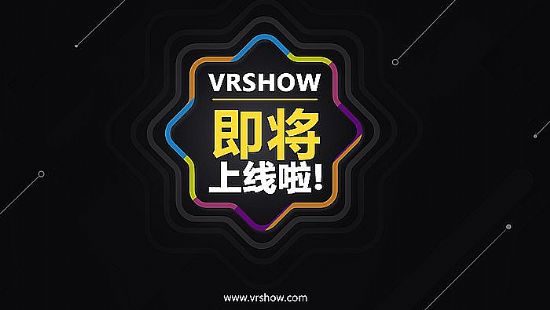 ȫVRƽ̨VRshow  ڴ