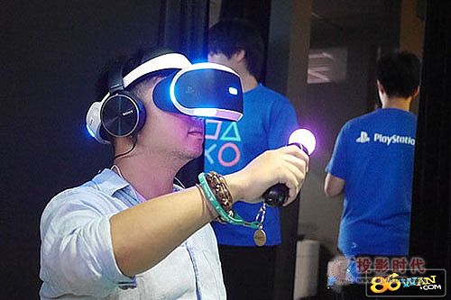 Sony Project Morpheus