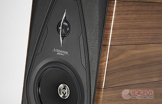 Sonus Faber Il Cremonese1.jpg