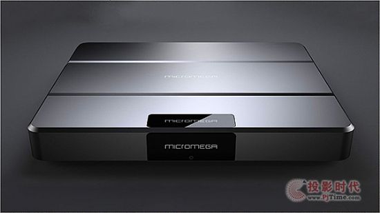 Micromega M-one 150.jpg