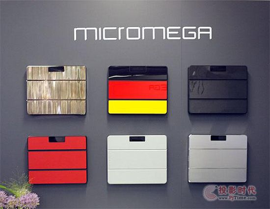 Micromega M-one 150b.jpg