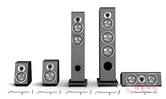 Sonus Faber Principia1.jpg