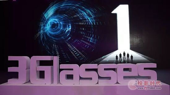 3GlassesS1Ԥۿ ٴйVR۷