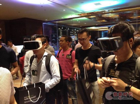 中美VR精英同台论剑&nbsp;星轮VR分体机获好评