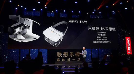 Lenovo-VR-announcement.jpg