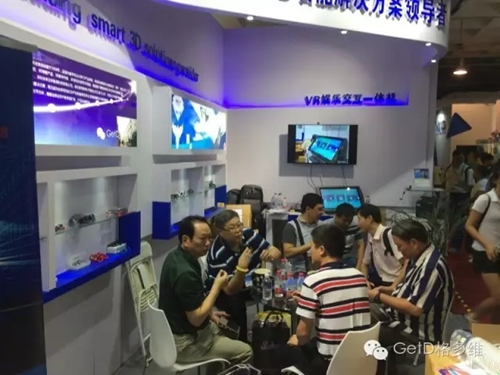 激光、VR时代，什么样的3D设备最受欢迎
