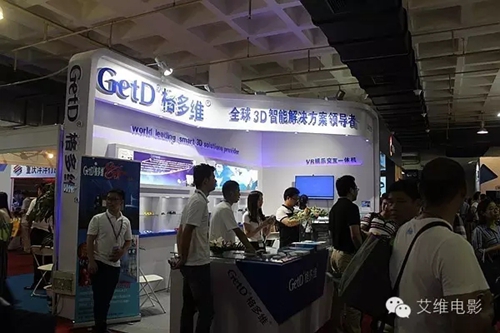 激光、VR时代，什么样的3D设备最受欢迎