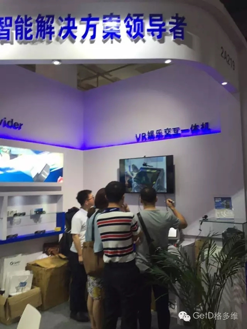 激光、VR时代，什么样的3D设备最受欢迎