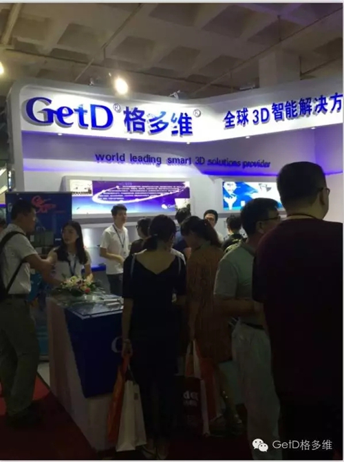 激光、VR时代，什么样的3D设备最受欢迎
