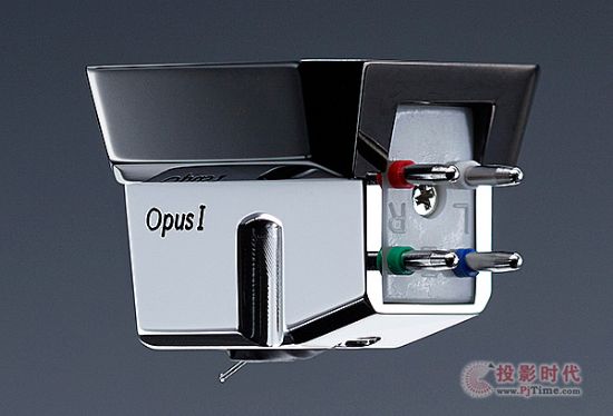 Air Tight OPUS-1.jpg