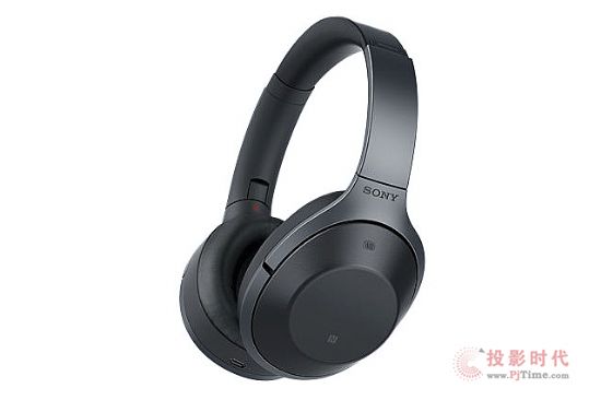 Sony MDR 1000X.jpg