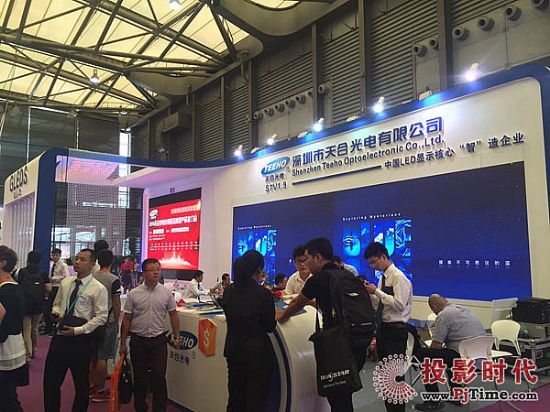 天合光电小间距和透明屏闪亮上海LED展(图1) 天合光电展位