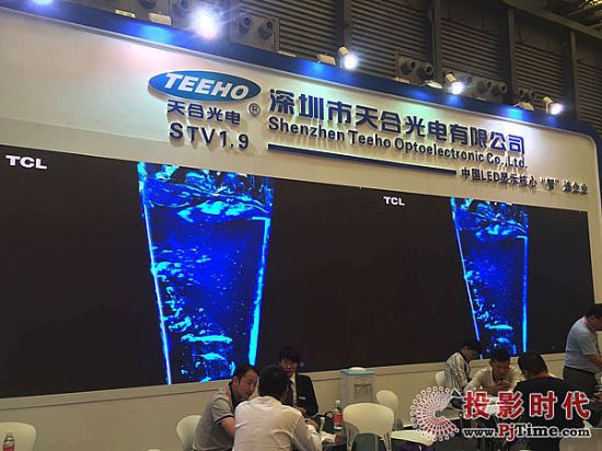 天合光电小间距和透明屏闪亮上海LED展(图2) LED小间距STV系列