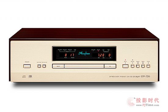 Accuphase DP-720.jpg