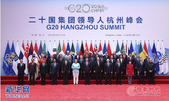 ǺݩƷͨ G20󿼡