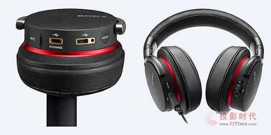 Sony MDR-1ADAC1.jpg