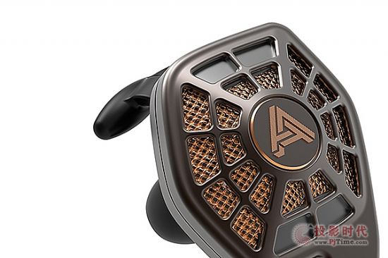 Audeze iSine20.jpg