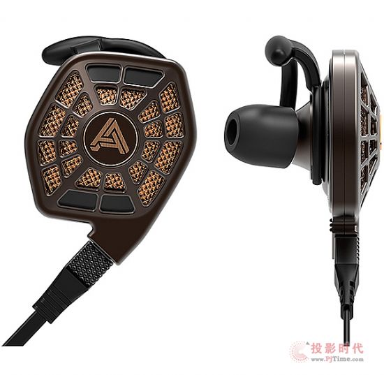 Audeze iSine20b.jpg