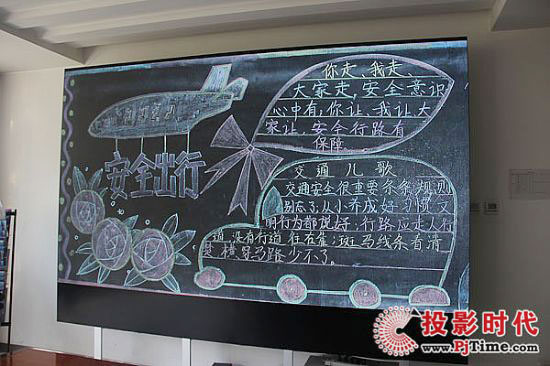“史上最苛刻”会议显示系统项目要求如何满足？