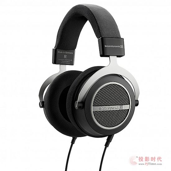 Beyerdynamic Amiron Home2.jpg