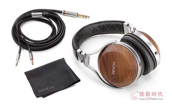 Denon AH-D7200c.jpg