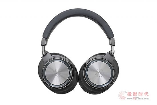 Audio-technica ATH-DSR9BT.jpg