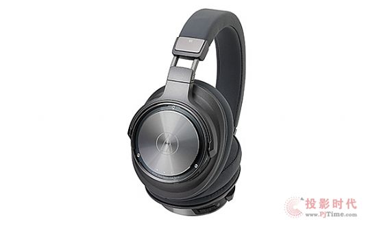 Audio-technica ATH-DSR9BT1.jpg