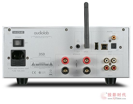 Audiolab M-One1.jpg