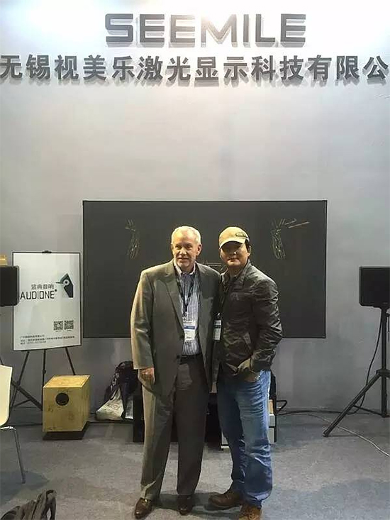 ־2016 NAB Show Shanghai