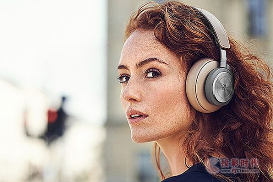 B&O Beoplay H9.jpg