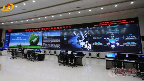 高清监控智能云屏